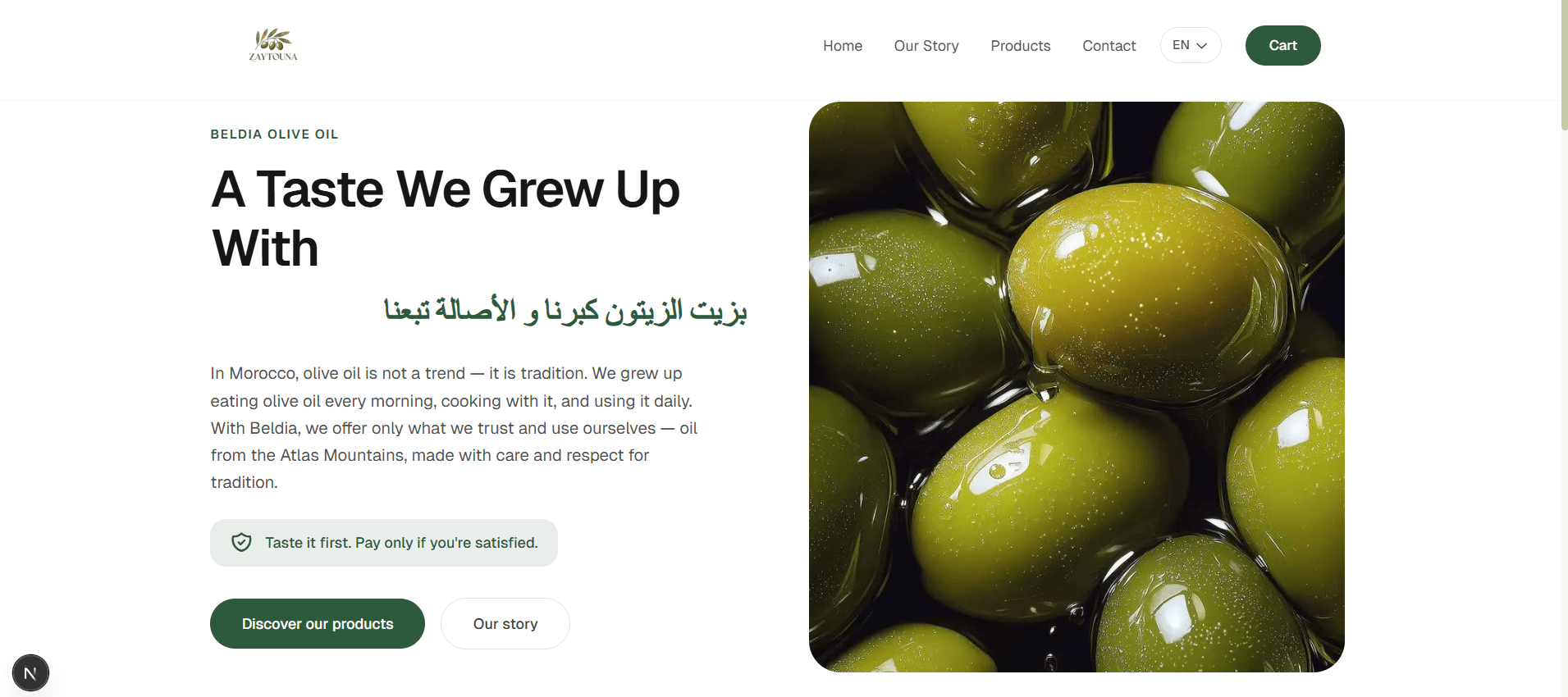 AI-Powered Olive Oil E-commerce platform & WhatsApp Management System